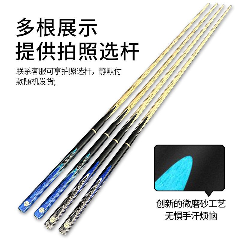 Golf Zero - Biljartkeu, snookerstok, carbon fiber, 3-bander keu,